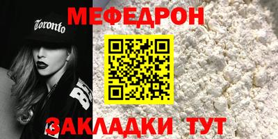 каннабис Дубна