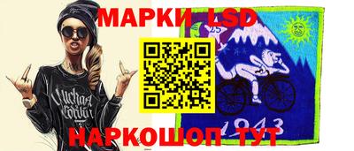 каннабис Дубна