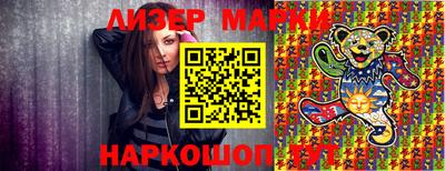 амф Донской
