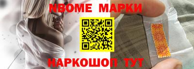 каннабис Дубна