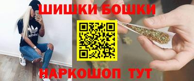 трава Донецк