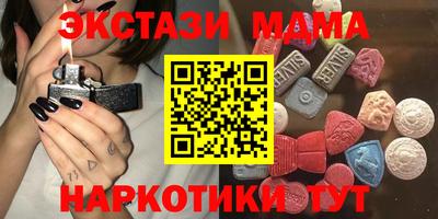 каннабис Дубна