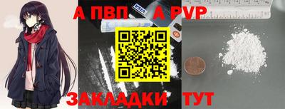 каннабис Дубна