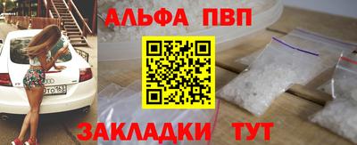 амф Донской