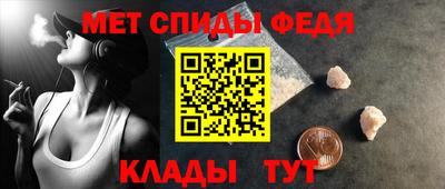 трава Донецк