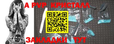 каннабис Дубна