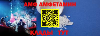 каннабис Дубна