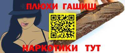 амф Донской