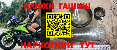 каннабис Дубна