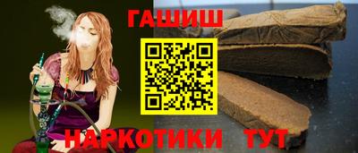 амф Донской