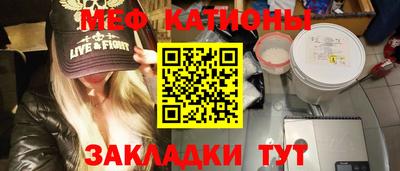 каннабис Дубна