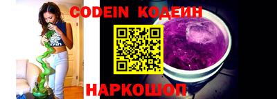 каннабис Дубна