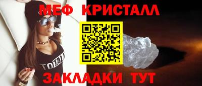каннабис Дубна