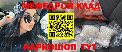 каннабис Дубна